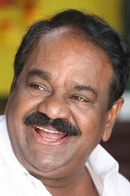 Photo of Narayanankutty