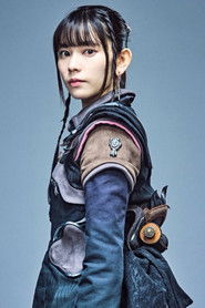 Photo of Rika Kashima