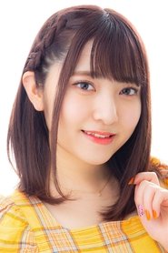 Photo of Hana Tamegai