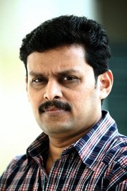 Photo of Ranjith Sankar