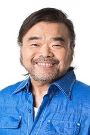 Photo of The Great Gidayû