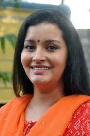 Photo of Renu Desai