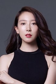 Photo of Han Xuewei