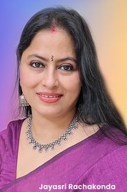 Photo of Jayasri Rachakonda