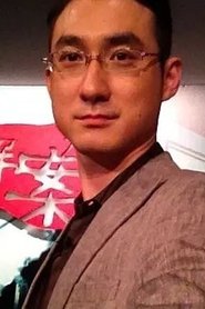 Photo of Guang Chen