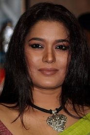 Photo of Ananya Chatterjee