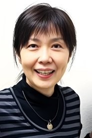Photo of Kaoru Mizuki