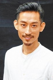 Photo of Bamboo Chen