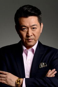 Photo of Tou Tsung-Hua