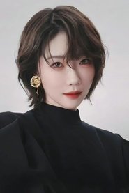 Photo of Liu Lian
