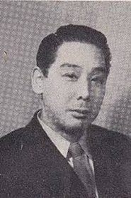 Photo of Meichō Soganoya
