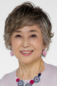Photo of Keiko Takeshita