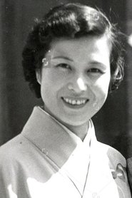 Photo of Aiko Mimasu