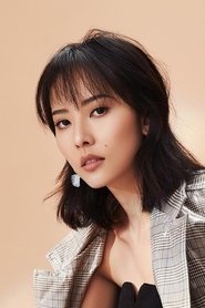 Photo of Wei Xiaoxuan