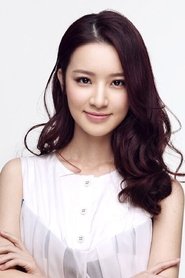 Photo of Vicky Liang