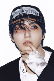 Photo of Han