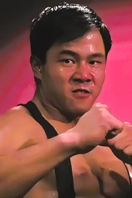 Photo of Frankie Chan Chi-Leung