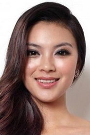 Photo of Wenxia Yu