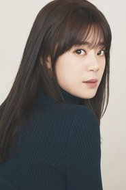Photo of Bae Bo-ram