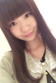 Photo of Suzuka Ito