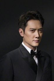 Photo of William Feng