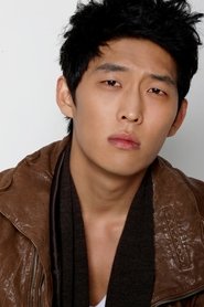 Photo of Go Joon