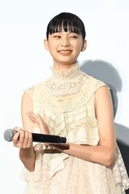 Photo of Yamazaki Nanami