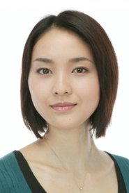 Photo of Hitomi Kurihara