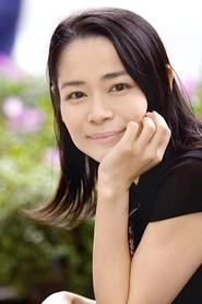Photo of Chieko Misaka