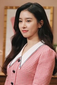 Photo of Kim So-eun