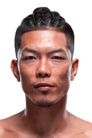 Photo of Teruto Ishihara
