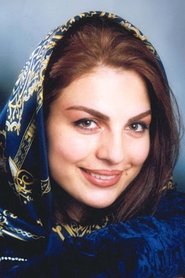 Photo of Elizabeth Amini