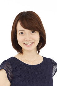 Photo of Rina Inoue