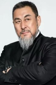 Photo of Lu Shuming