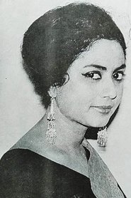 Photo of Subrata Chattopadhyay