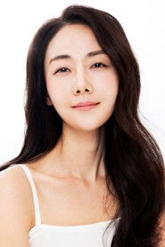 Photo of Cho Yeon-jin