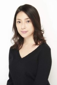 Photo of Maki Miyamoto