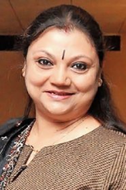 Photo of Mithu Chakrabarty