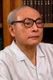Photo of Lü Qi