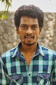 Photo of Sentrayan