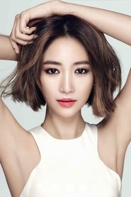 Photo of Go Joon-hee