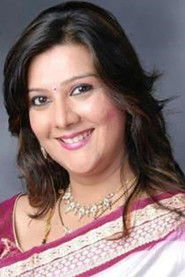 Photo of Surbhi Zaveri Vyas