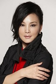 Photo of Hsu Kuei-ying