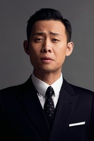 Photo of Zhang Yi