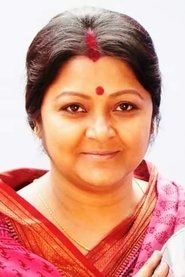 Photo of Mousumi Saha