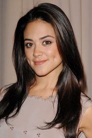 Photo of Camille Guaty