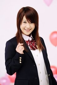 Photo of Marina Kuroki
