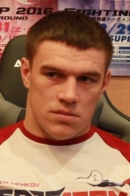Photo of Vadim Nemkov