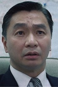 Photo of Wai Gei-Shun