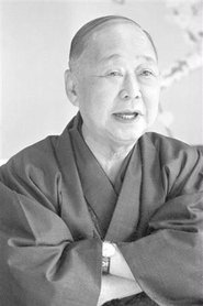 Photo of Kingorō Yanagiya